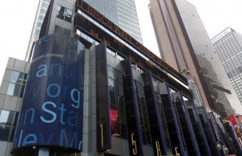 «Καμπανάκι» Morgan Stanley: Υποβαθμίζει τις ευρωπαϊκές τράπεζες- Επιφυλακτική για τις αγορές