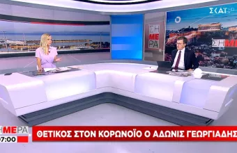 Θετικός στον κορωνοϊό ο Άδωνις Γεωργιάδης