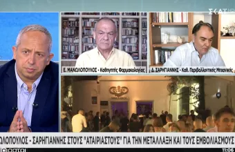 Σαρηγιάννης- Μανωλόπουλος: Στα 3.500 κρούσματα αρχές Αυγούστου- Ο ρόλος της κυτταρικής μνήμης