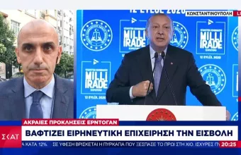 Ακραίες προκλήσεις Ερντογάν: «Ειρηνευτική επιχείρηση» η εισβολή στην Κύπρο