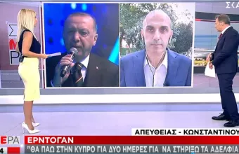 Ερντογάν: Θα πάω στην Κύπρο για δυο ημέρες για να στηρίξω τα αδέρφια μας