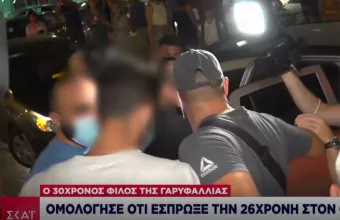 Αποστολή ΣΚΑΪ -Φολέγανδρος: Αποδοκιμασίες στον 30χρονο -«Ζήλευε, δεν άφηνε να της μιλήσεις»