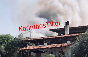 Mεγάλη πυρκαγιά στην Κορινθία – Μήνυμα του 112 για εκκένωση του χωριού Ρυτό (PIC+VID)