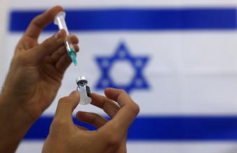 Iσραήλ - ΜΜΕ: Θα χορηγηθεί ενισχυτική δόση του εμβολίου της Pfizer στους άνω των 60 ετών
