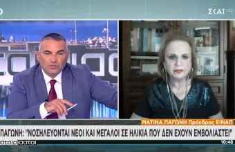 Παγώνη σε ΣΚΑΪ: Έλεγχοι, εμβόλια, τεστ και όχι lockdown – Κανείς δεν θα γλιτώσει από τον ιό