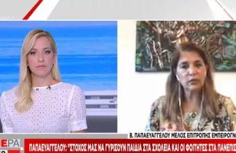 Παπαευαγγέλου- ΣΚΑΪ: Η μετάλλαξη Δ είναι παντού στην Ελλάδα-Τι είπε για τον εμβολιασμό εφήβων 