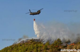 Φωτιά στην περιοχή Κατάβαση στη Χίο - Εντολή εκκένωσης χωριού (vid)