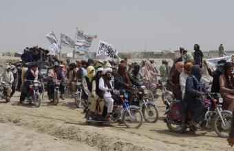 Αφγανιστάν: «Φύγετε από τα σπίτια σας για να πολεμήσουμε τους Ταλιμπάν» αναφέρει ο στρατός
