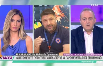 Χαρδαλιάς σε ΣΚΑΪ: Αν χρειαστεί θα ξανακλείσει η Μύκονος - Μέτρα όπου «ξεφύγει» ο ιός