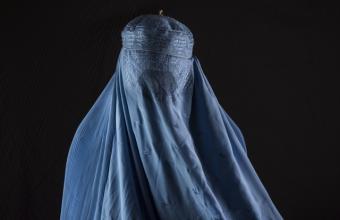 Αφγανιστάν: Τι είναι η Σαρία; - Τι σημαίνει για τις γυναίκες της χώρας;