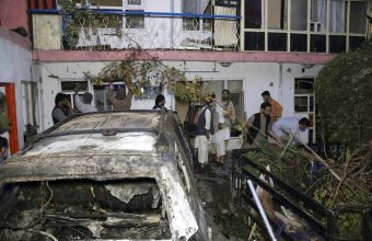 CNN: 9 μέλη της ίδιας οικογένειας σκοτώθηκαν στην επίθεση των ΗΠΑ στην Καμπούλ λέει συγγενής