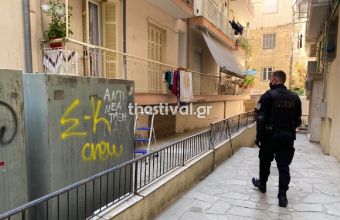 Nέα γυναικοκτονία στη Θεσσαλονίκη: Σκότωσε τη σύντροφό του μέσα στο διαμέρισμά της