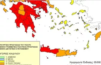 ΑΜΠΕ
