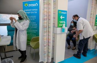 Κέντρα εμβολιασμού στα σχολεία του Ισραήλ - Πως θα εμβολιάζονται οι μαθητές