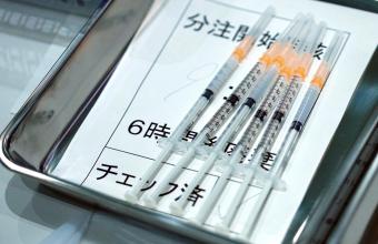 Σοκ στην Ιαπωνία: 2 θάνατοι μετά από εμβολιασμό με προβληματικές δόσεις της Moderna