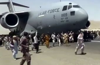 Κατάρ- Αφγανιστάν: Αεροπλάνο με μια τεχνική ομάδα προσγειώθηκε στην Καμπούλ