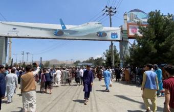 Καλίν: Η Τουρκία θα μπορούσε να παραμείνει στο Αφγανιστάν για τεχνική υποστήριξη στους Ταλιμπάν
