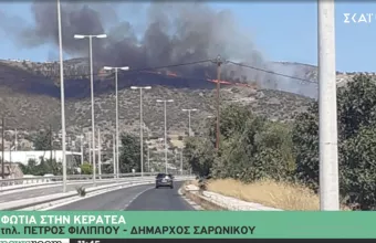 Δήμαρχος Λαυρεωτικής- ΣΚΑΙ 100.3: Ανεξέλεγκτη η φωτιά. Αγνοούνταν γυναίκα που βέθηκε, ζημιές σε σπίτια