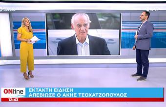 Πέθανε ο Άκης Τσοχατζόπουλος 