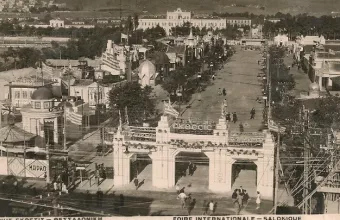Τα πρώτα «βήματα» της ΔΕΘ μέσα από ένα σπάνιο φωτογραφικό υλικό (pics)
