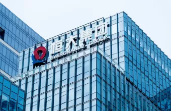 Evergrande 