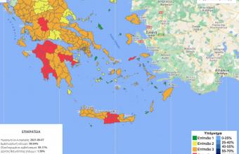 Προς μίνι lockdown Ευρυτανία και Αργολίδα- Οι περιοχές στο «κόκκινο» του επιδημιολογικού χάρτη