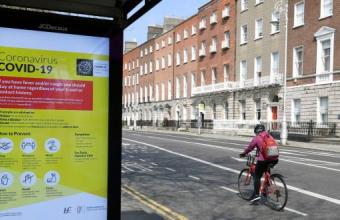 Κορωνοϊός - Ιρλανδία: Οι αρχές εξετάζουν πάνω από 10 ύποπτες περιπτώσεις παραλλαγής Όμικρον	