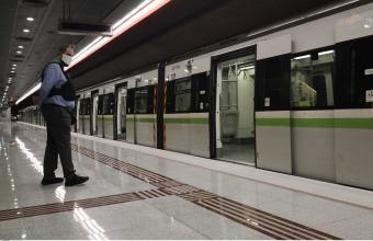 EuroMed 9: Ποια δρομολόγια του Μετρό δεν θα γίνουν –  Νέα ανακοίνωση της ΣΤΑΣΥ