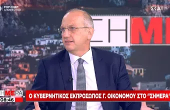 Οικονόμου σε ΣΚΑΪ: Επέκταση υποχρεωτικών εμβολιασμών σε εκπαιδευτικούς και ιερείς αν χρειαστεί 