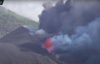 Έκρηξη Κούμπρε Βιέχα: Nέες εικόνες αποκάλυψης στο ηφαίστειο της Λα Πάλμα (vid)
