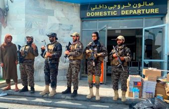 Αφγανιστάν: Οι Ταλιμπάν χαιρετίζουν τις υποσχέσεις για βοήθεια -Προτρέπουν τις ΗΠΑ να δείξουν γενναιοδωρία