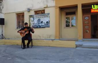 Μίκης Θεοδωράκης: Αποχαιρετιστήριο κονσέρτο μέσα από το ιστορικό κελί του στον Ωρωπό (video)
