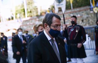 Αναστασιάδης από Θεσσαλονίκη: Κύπρος και κυπριακός Ελληνισμός διέρχονται πραγματικά κρίσιμες στιγμές