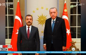 «Κύμα κακοκαιρίας Ερντογάν» στην τουρκική οικονομία: Νέες καρατομήσεις, πάνω από 9 λίρες το ευρώ!