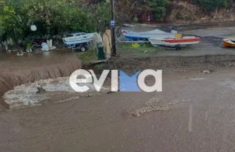 Κακοκαιρία «Αθηνά»:Πού πλήττει-Αντιδήμαρχος Μαντουδίου (Εύβοια) σε ΣΚΑΙ 100.3: Είμαστε σε «αγώνα δρόμου» 