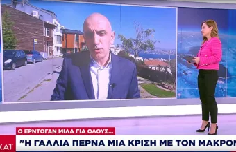 Προκαλεί ξανά ο Ερντογάν: Ζητά από 10 χώρες να διώξουν τους πρέσβεις! 