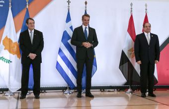 Σε εξέλιξη η Τριμερής Ελλάδας, Κύπρου και Αιγύπτου -Κοινή Διακήρυξη για τις εξελίξεις στην περιοχή