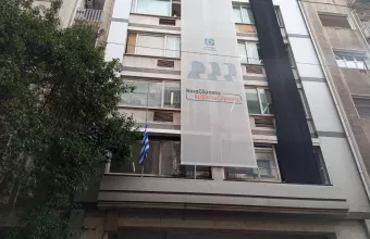 Πώς αποχαιρέτησαν τα στελέχη του ΚΙΝΑΛ τη Φώφη Γεννηματά