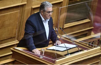 Κουτσούμπας