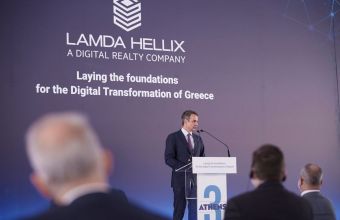 Μητσοτάκης στη Lamda Hellix: Η ψηφιακή μετάβαση θα φέρει πολλές καλοπληρωμένες δουλειές