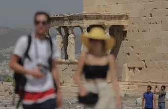 Τουρισμός