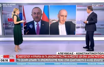 Απειλές Τσαβούσογλου για χρήση «σκληρής δύναμης» από την Τουρκία