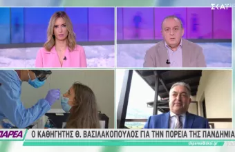 Βασιλακόπουλος σε ΣΚΑΪ: Να απαγορευτούν οι μεικτοί χώροι στην εστίαση-Δεν τηρούνται τα μέτρα
