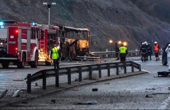 Βουλγαρία-Βόρεια Μακεδονία: Πένθος την επομένη του τραγικού δυστυχήματος τουριστικού λεωφορείου