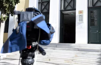 ευελπίδων