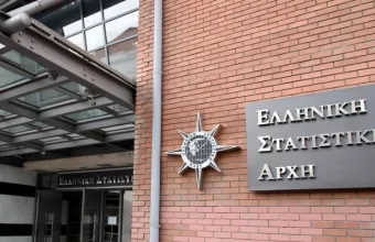 Στο 12,2% υποχώρησε η ανεργία τον Μάρτιο του 2022, σύμφωνα με την ΕΛΣΤΑΤ 