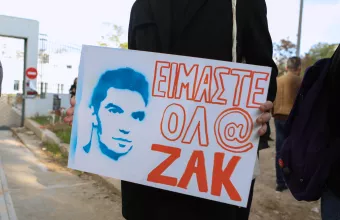 Ζακ Κωστόπουλος: Ξεκινούν οι απολογίες των κατηγορουμένων με πρώτη αυτή του κοσμηματοπώλη	