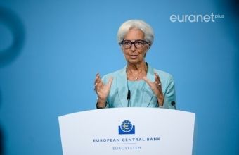 Λαγκάρντ: Πολύ απίθανο να αυξήσει η ΕΚΤ τα επιτόκια το 2022	