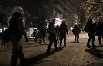 Εξάρχεια 