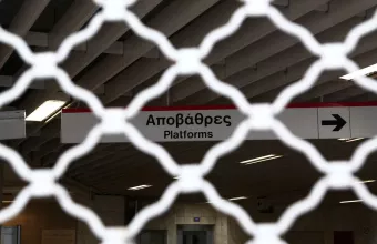 Απεργία 6 Απριλίου: Πώς θα κινηθούν τα μέσα μαζικής μεταφοράς αύριο σε Αθήνα - Θεσσαλονίκη